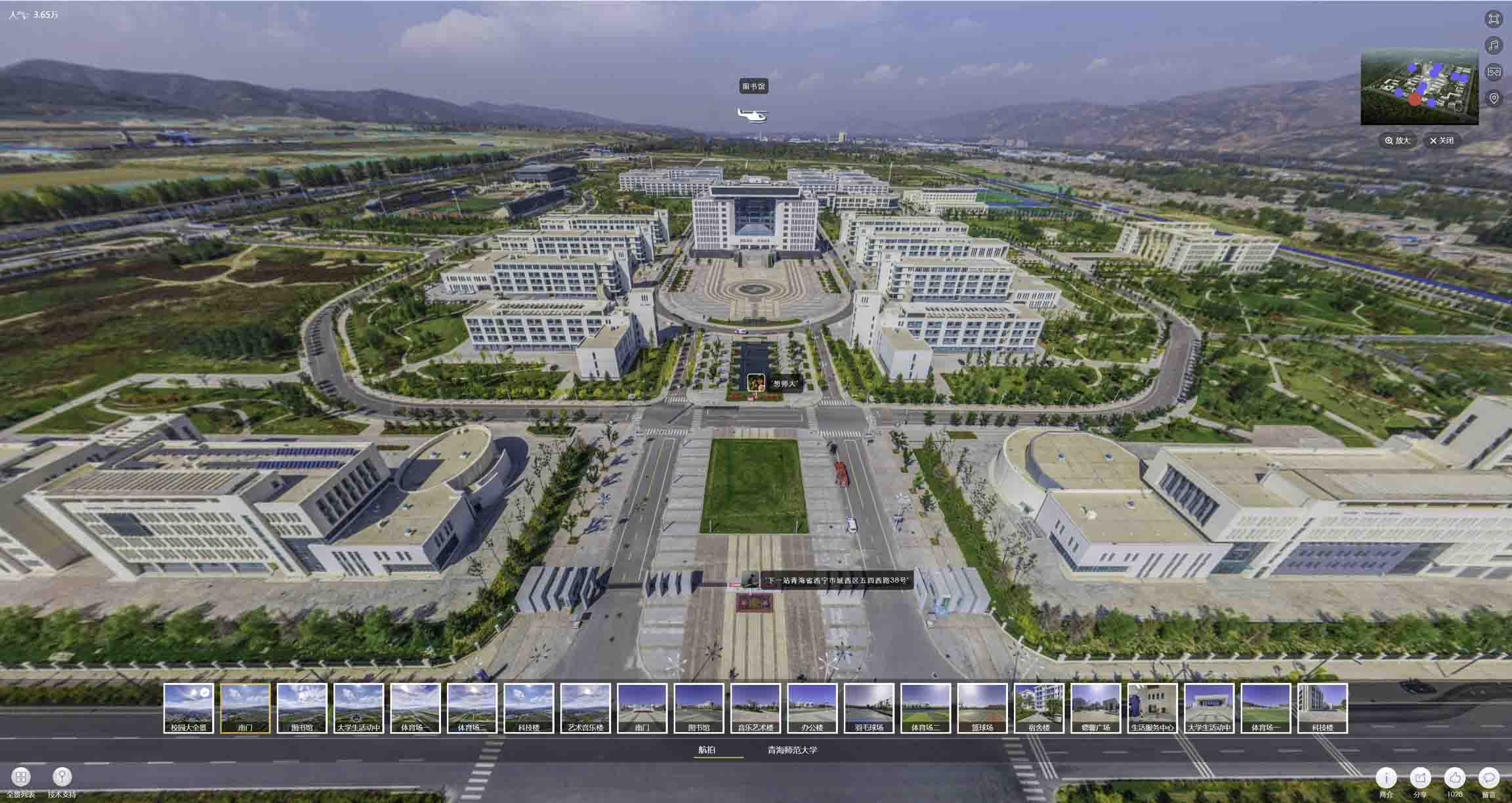 天祝油菜花-惊艳半生的花海仙境